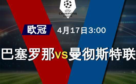 欢乐海湾优质结构